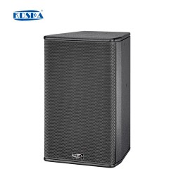 6.5寸會議音箱 H-6.5