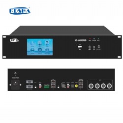 5G會議系統主機基礎版（有線+無線兩用）KD-6006MD