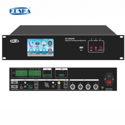 5G會議系統主機專業版（有線+無線兩用）KD-6006MP