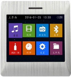 3.5寸智能背景音樂主機     KDS-350