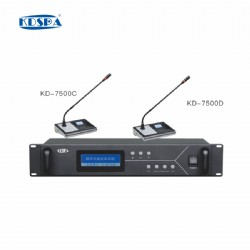 2.4G 數(shù)字無(wú)線(xiàn)會(huì)議系統(tǒng)  KD-7500M、KD-7500C、KD-7500D