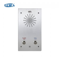 網(wǎng)絡(luò)音頻對(duì)講終端  KD-8513B
