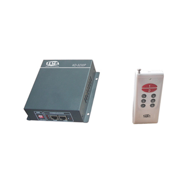 KD-5230P遠程遙控器