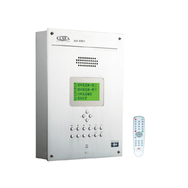 IP網絡雙向對講終端KD-8501