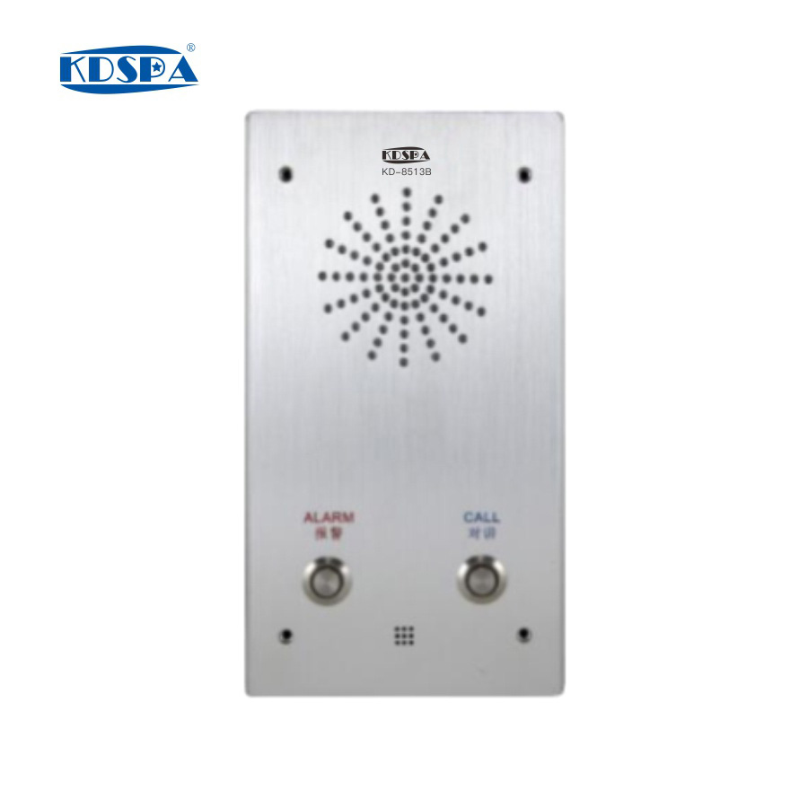 網(wǎng)絡(luò)音頻對(duì)講終端  KD-8513B