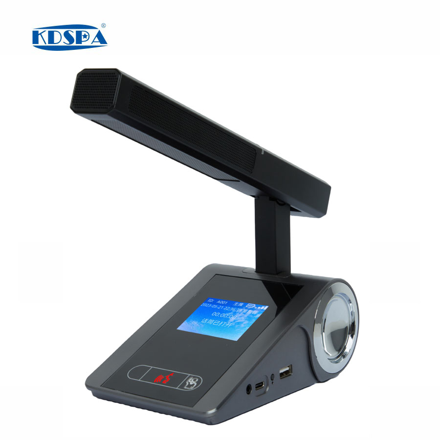 5G無(wú)線會(huì)議代表機(jī) KD-W6004SD